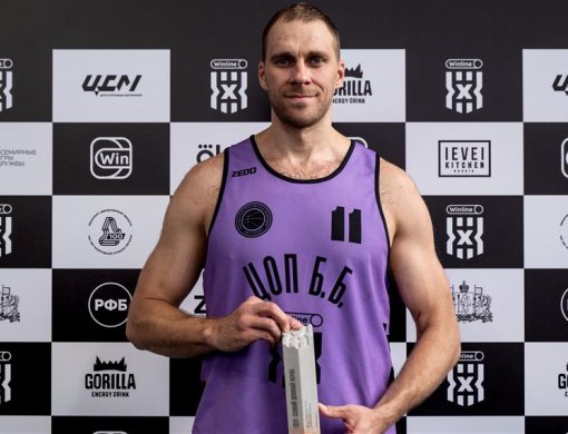 Названы обладатели всех личных наград по итогам сезона Winline ЧР3х3