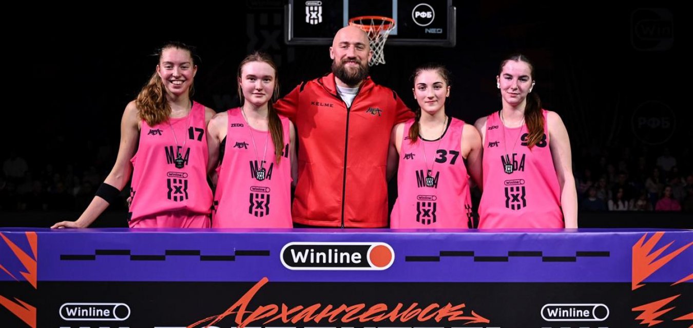 МБА – первый триумфатор нового сезона!