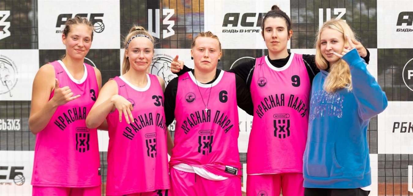 «Красная Пахра» и «Королев» - победители последнего этапа