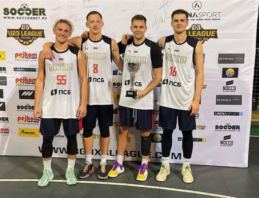 Russia South – победитель турнира в Младеноваце!