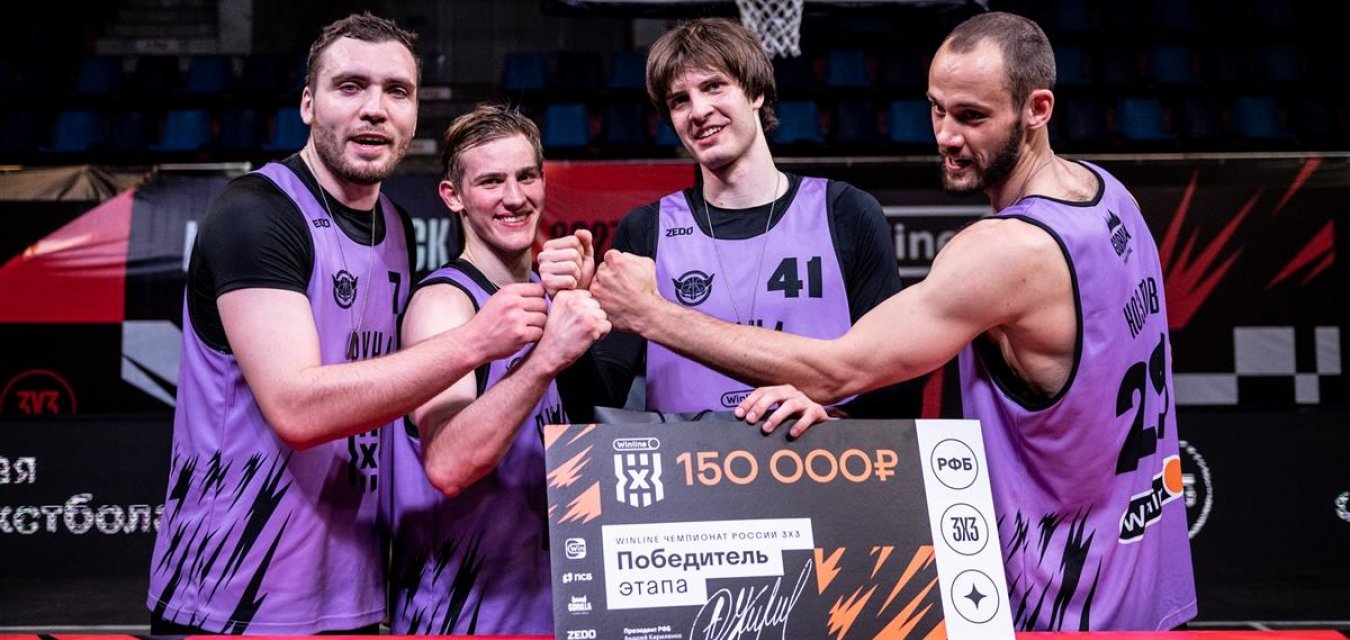 Кто остановит «Руну»?