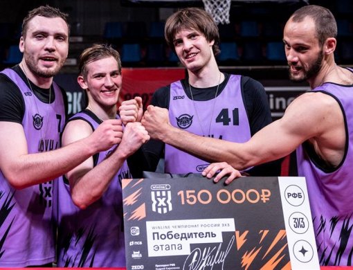 Кто остановит «Руну»?