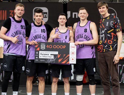 В четвертом «Мастере» сыграют «ХелиТаб СКСО» и Bionord