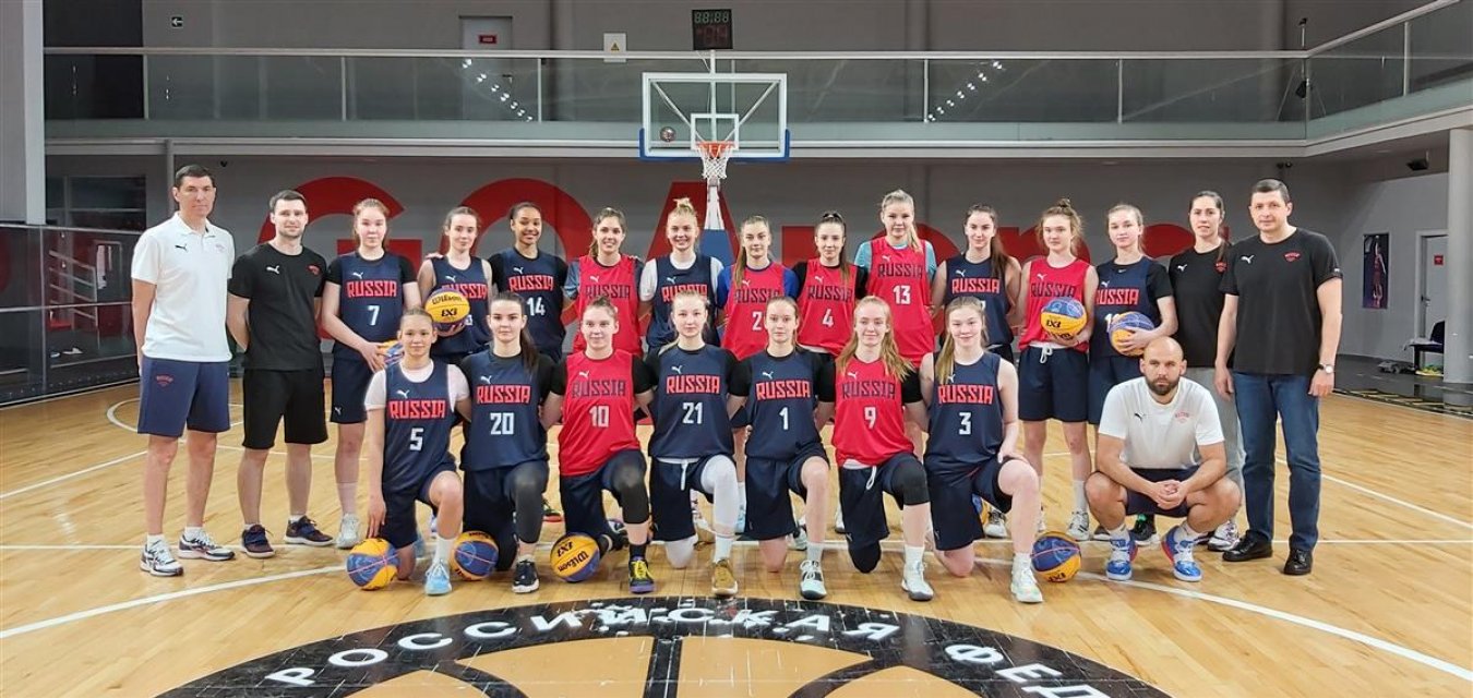 Начался просмотровый лагерь женских резервных сборных 3x3