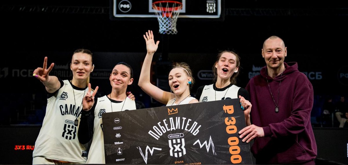 «Самара» выиграла 7-й этап Winline Чемпионата России, COP-Petersburg — победитель регулярки