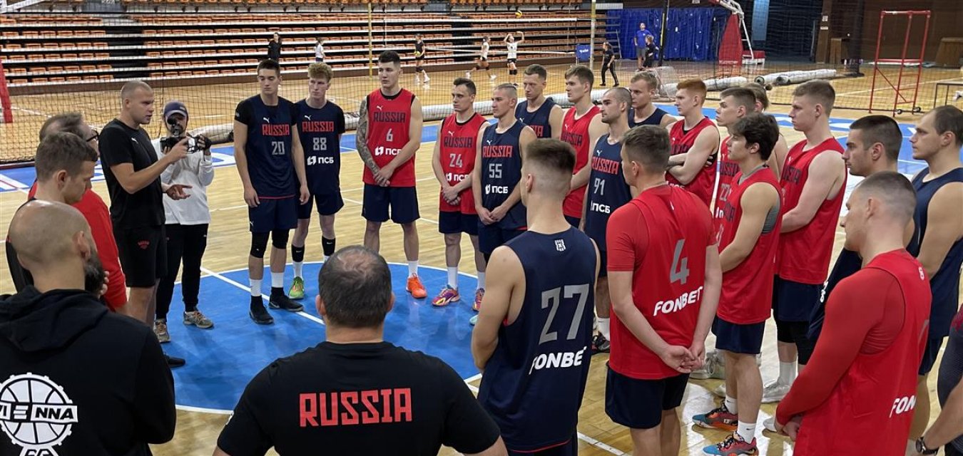 Кандидаты в сборные России 3х3 сыграют на турнире в Сербии