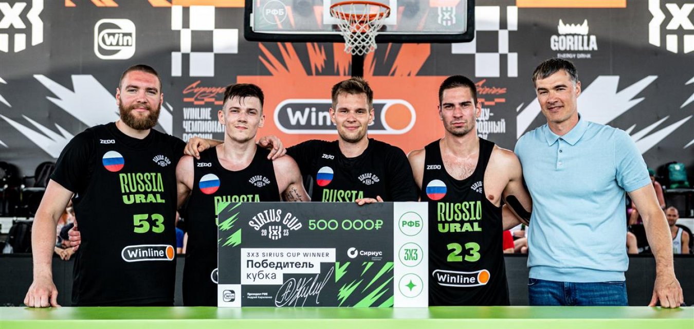 Bionord Pro сыграет на турнирах 3х3 в Сербии