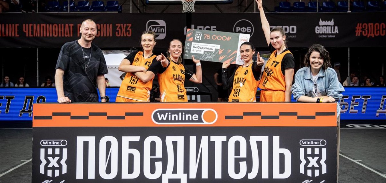 Прорыв «Сима-ленд» остановила «Самара» с Митрофановой во главе