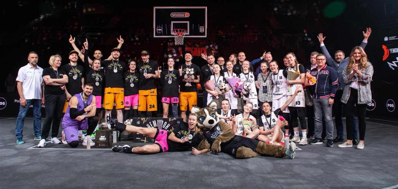 Сергазинова и Павлов — самые ценные игроки Winline Финала Чемпионата России 3x3