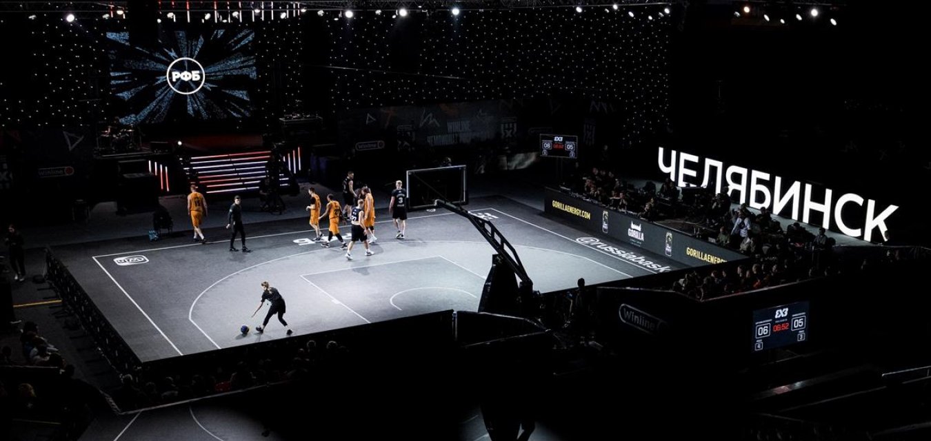 Старт Winline Чемпионата России 3х3 и Суперкубок России – 27-28 января в Челябинске