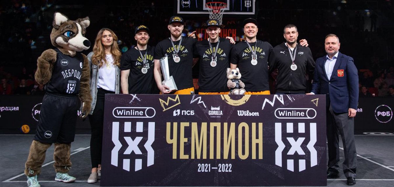 Inanomo — четырехкратный чемпион России!