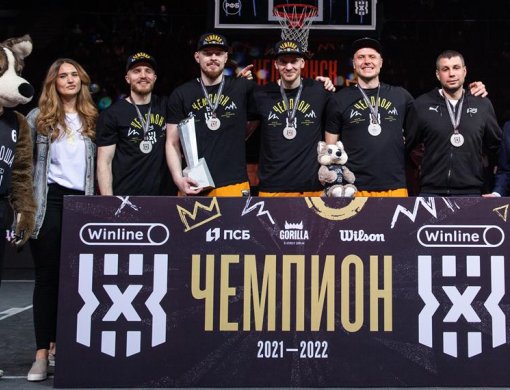 Inanomo — четырехкратный чемпион России!