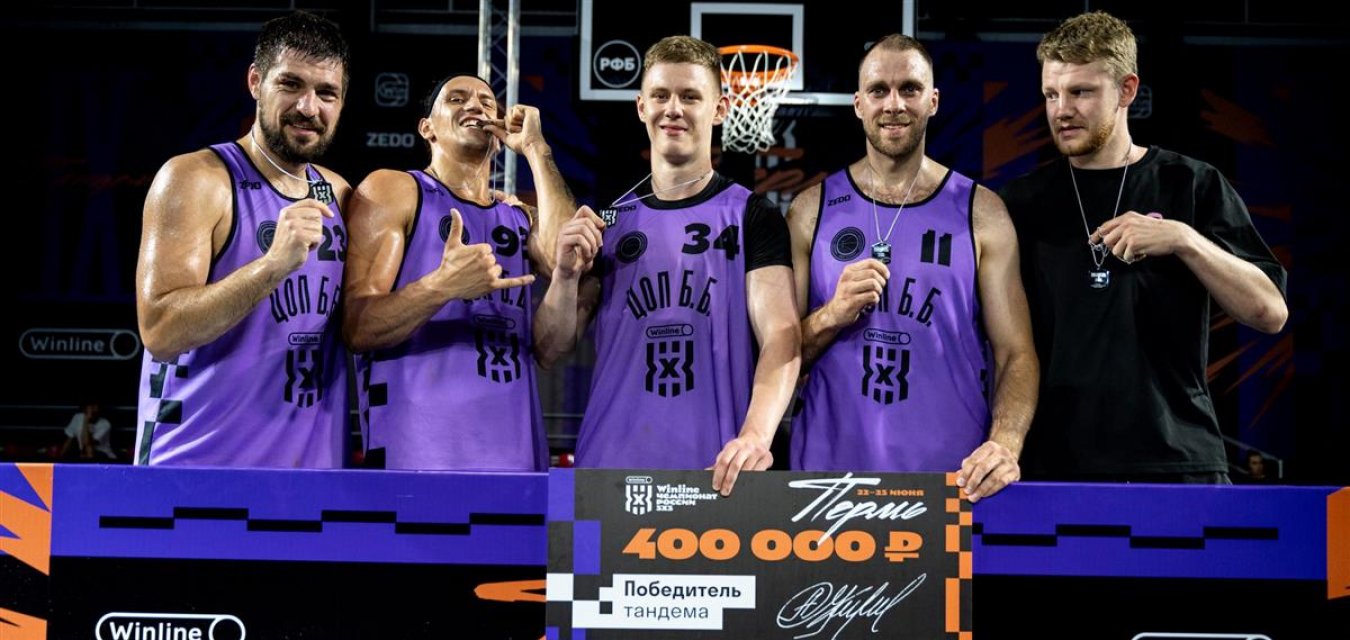 ЦОП Б.Б. – триумфатор третьего «Мастера»!