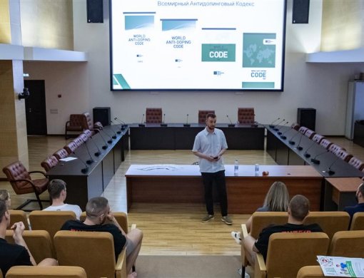 Состоялся семинар РУСАДА для сборных России 3x3