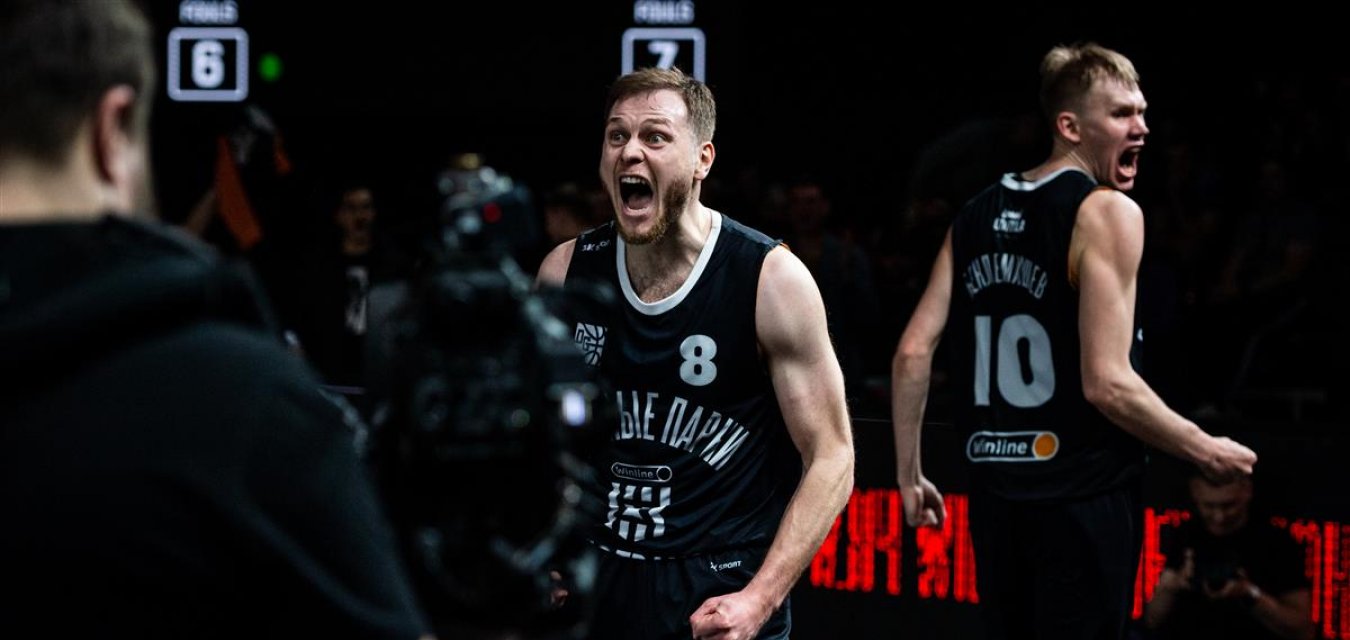 Старт Финала Winline Чемпионата России 3x3: «Грязные парни» побеждают действующего чемпиона!