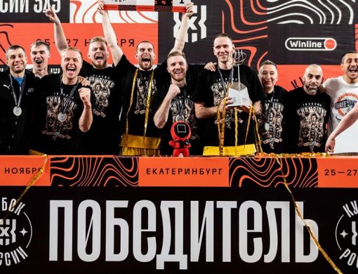 «Гагарин» вел почти весь финал, но Кубок достался Inanomo Gold!