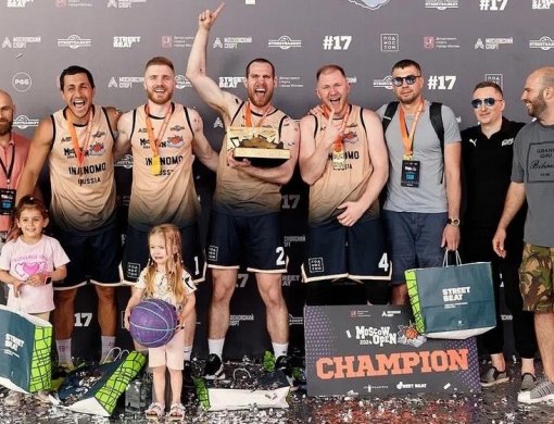 Inanomo – победитель Moscow Open!