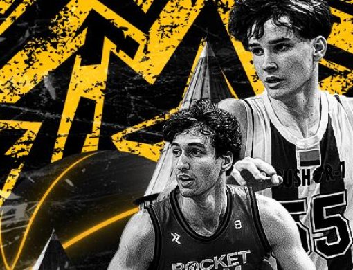 Второй тур Единой Континентальной Лиги 3х3 стартует 7 марта