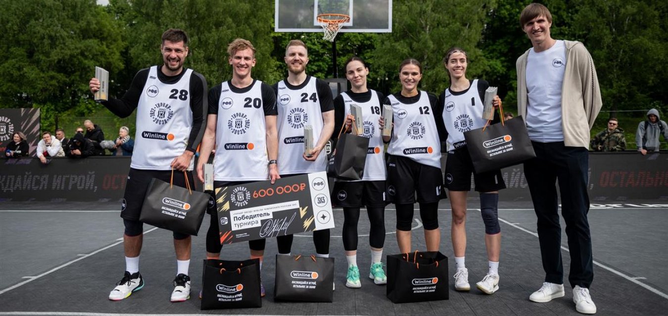 Команда Яцемирской - победитель первого «Турнира Звезд»!