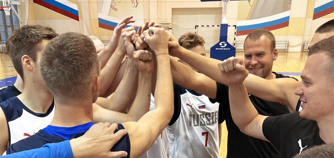 Стартовал сбор юниоров 3х3