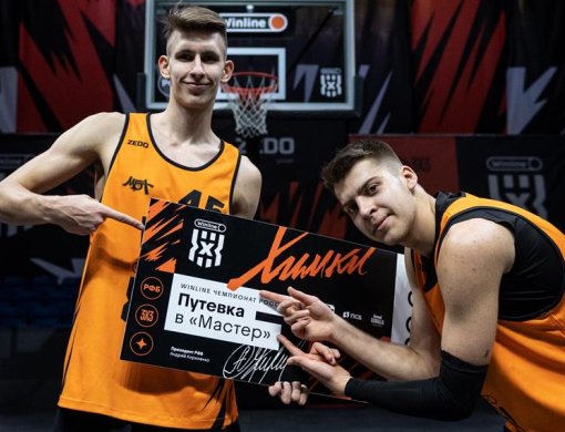 Во втором Мастере сыграют Stella-Pro и МБА