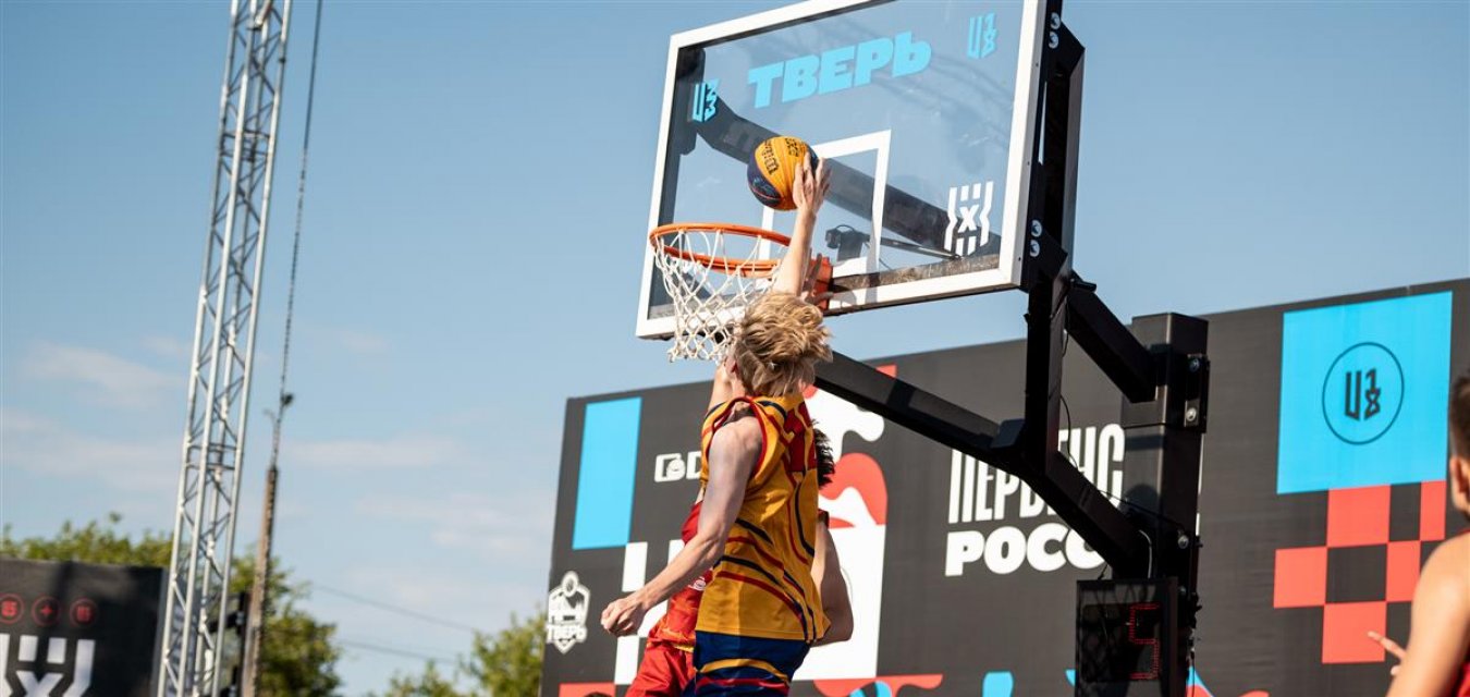 Известны группы на Первенства России 3х3