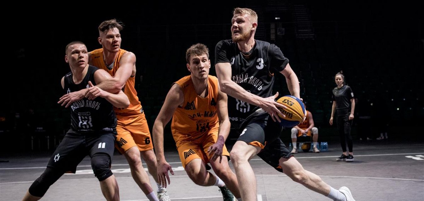 Определен посев на IV квалификацию Winline Чемпионата России 3x3
