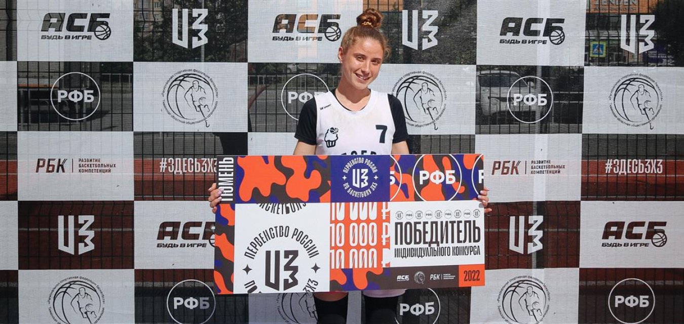 Двойной хет-трик в Тюмени и 19 штрафных подряд!