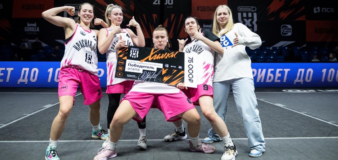 Первый триумф «Красной Пахры»!