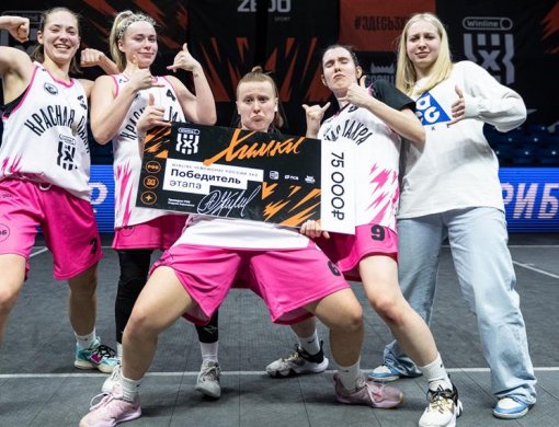 Первый триумф «Красной Пахры»!