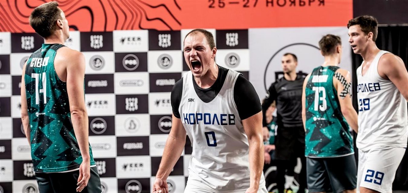 «Королев» обыграл хозяев, уступая «-7»!