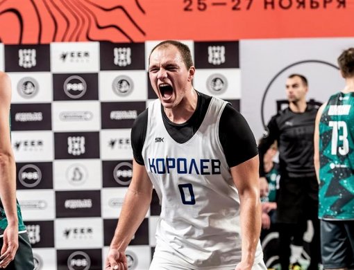 «Королев» обыграл хозяев, уступая «-7»!