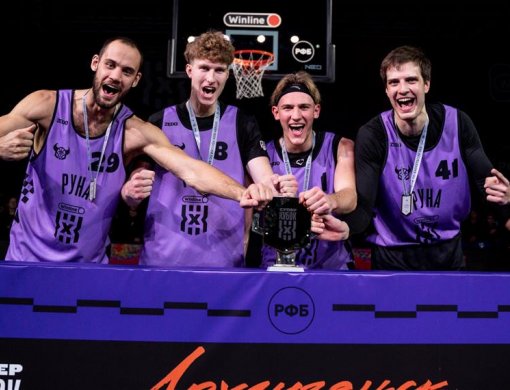 «Руна» - двукратный победитель Суперкубка, Падун – двукратный MVP!