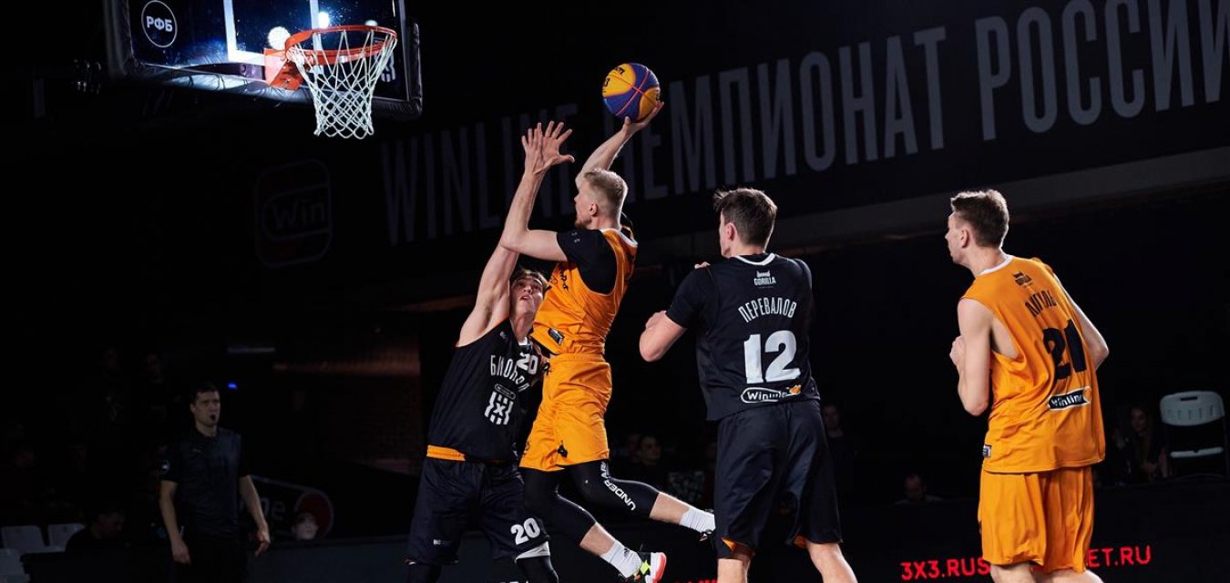 Пять команд получили wild card на пермский тандем Winline Чемпионата России 3x3