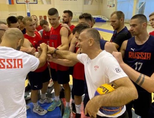 В Новогорске стартовал тренировочный лагерь сборных 3x3