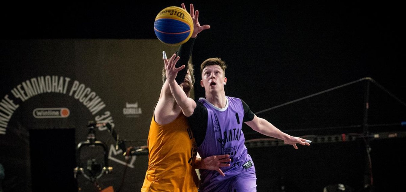 Определены все участники Финала Winline Чемпионата России 3x3