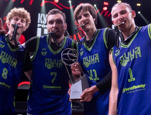 «Руна» - обладатель Кубка России!