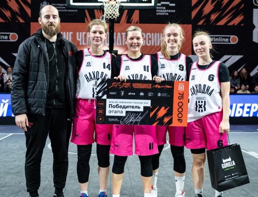 «Находка» - триумфатор первого этапа!