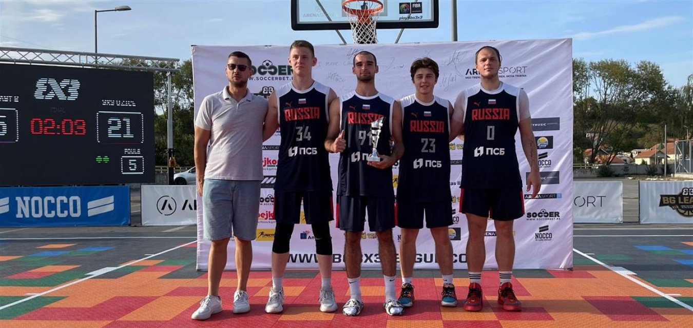 У Russia East 2 – второе место на турнире в Белграде!