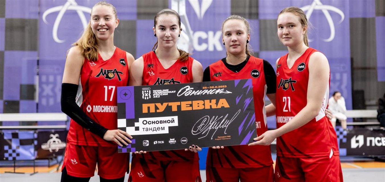 У «Самары» - «+17», у МБА – «+31»!