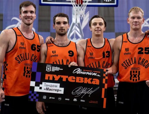 Участниками «Мастера» стали Stella СКСО и «Самара»