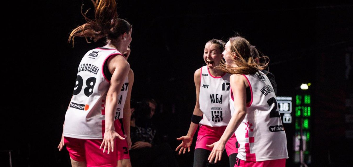 Суперкубок – у МБА!