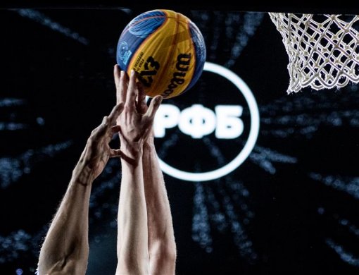 Определен список участников I Всероссийской спартакиады