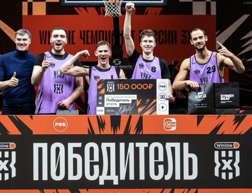 «Руна» - победитель третьего этапа «Мастера»!