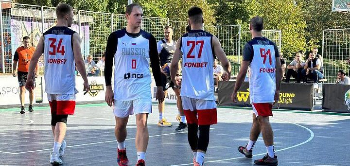 Определены составы сборных России на турнир в Белграде