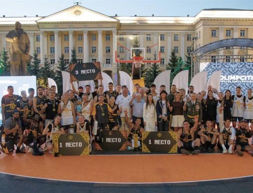 В Смоленске состоялся Международный  фестиваль баскетбола 3х3